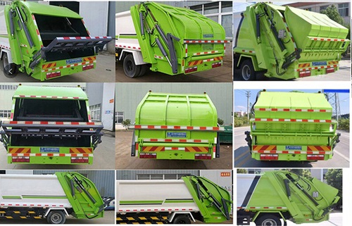 程力威牌CLW5180ZYS6型壓縮式垃圾車(chē)